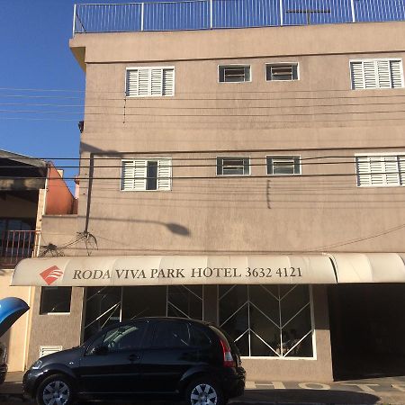 Roda Viva Park Hotel Jales Εξωτερικό φωτογραφία