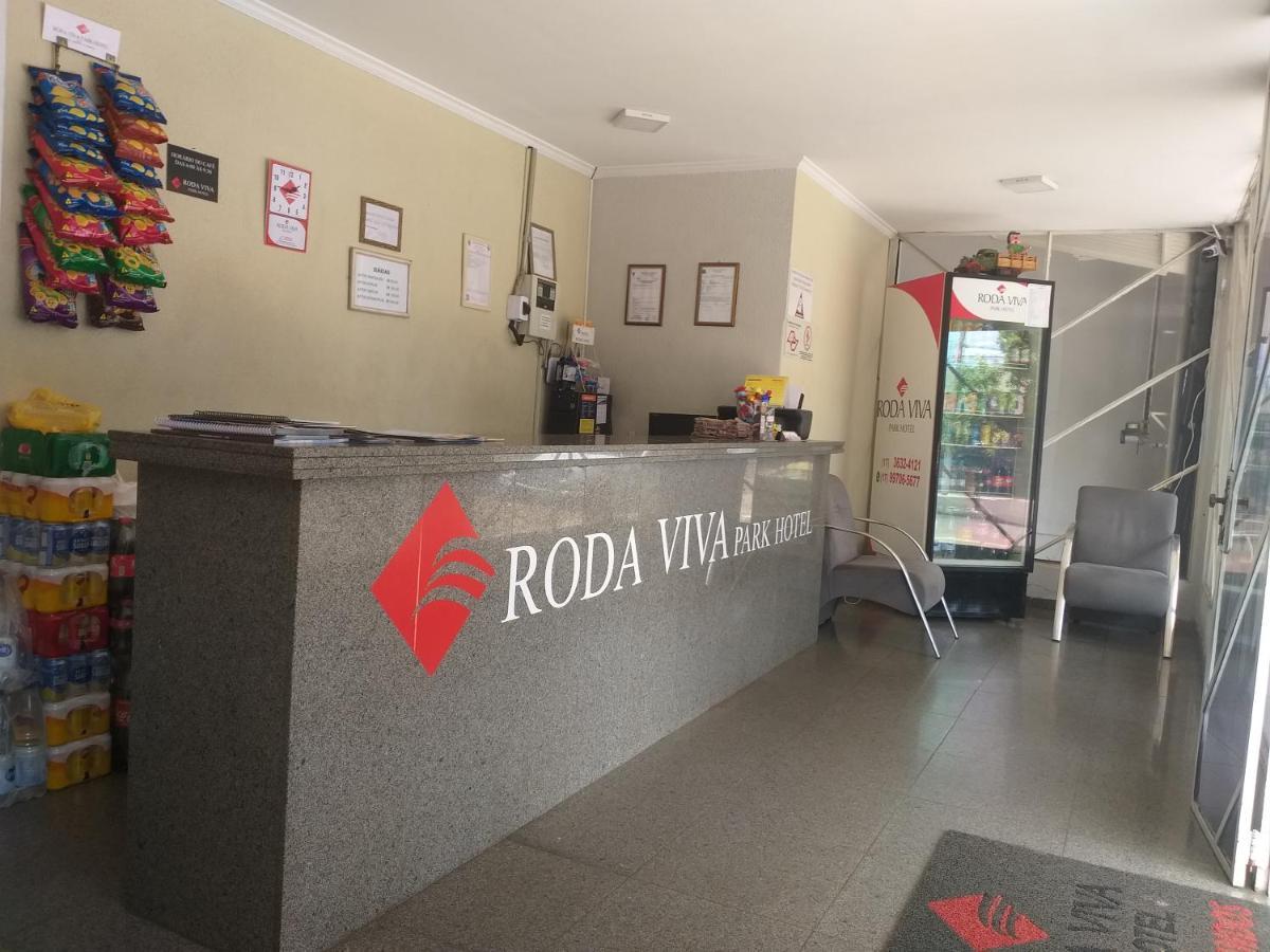Roda Viva Park Hotel Jales Εξωτερικό φωτογραφία